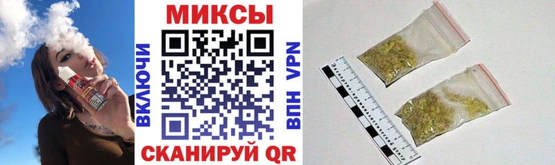 Бутират BDO  MEGA рабочий сайт  Вязники 