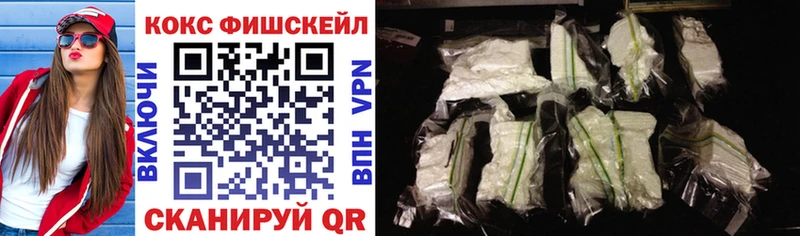 сколько стоит  Вязники  Cocaine Перу 