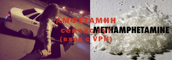 PSILOCYBIN Баксан