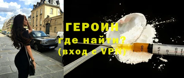 PSILOCYBIN Баксан