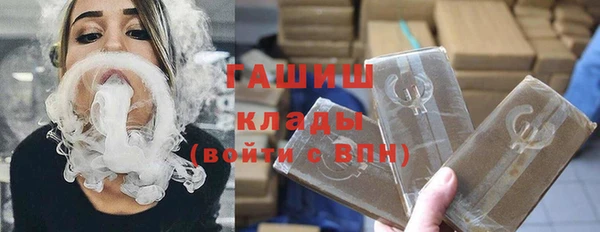 PSILOCYBIN Баксан