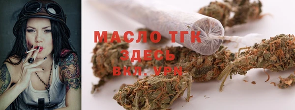 не бодяженный Балахна