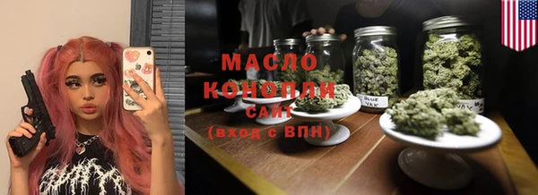 не бодяженный Балахна