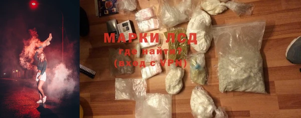 не бодяженный Балахна