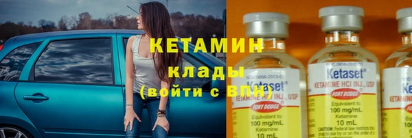 PSILOCYBIN Баксан