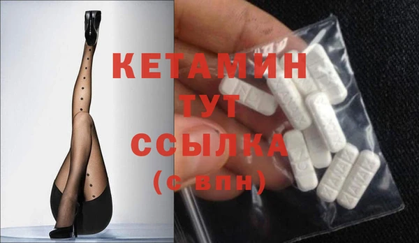 PSILOCYBIN Баксан