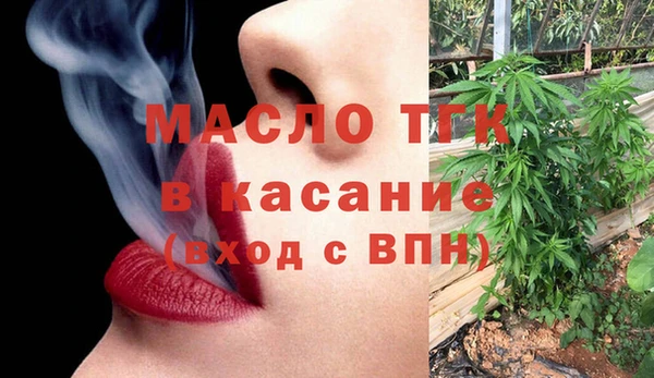 PSILOCYBIN Баксан
