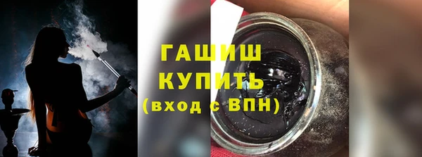 не бодяженный Балахна