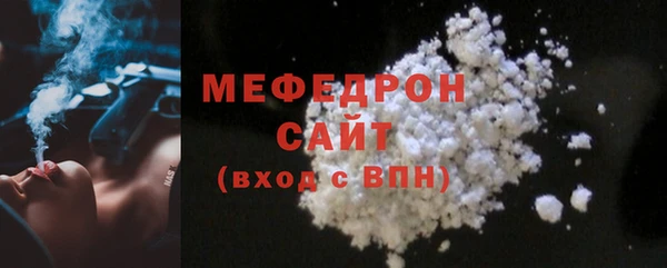 не бодяженный Балахна