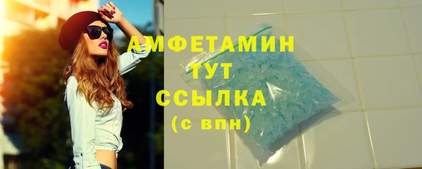 не бодяженный Балахна