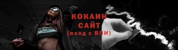 не бодяженный Балахна