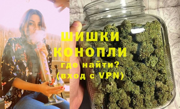 герыч Балабаново