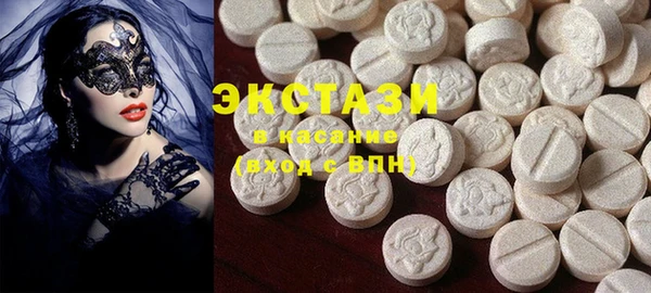 не бодяженный Балахна