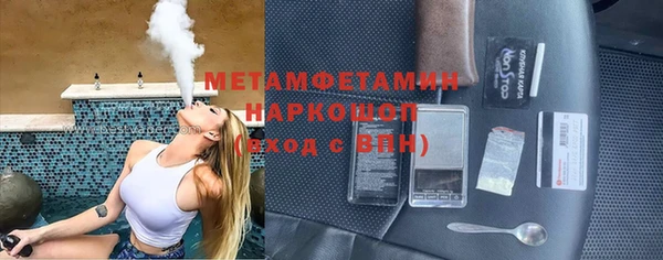 PSILOCYBIN Баксан