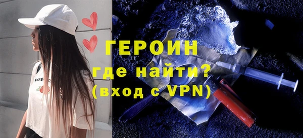 не бодяженный Балахна