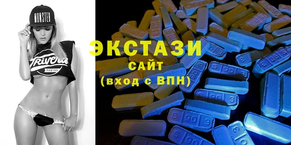 не бодяженный Балахна