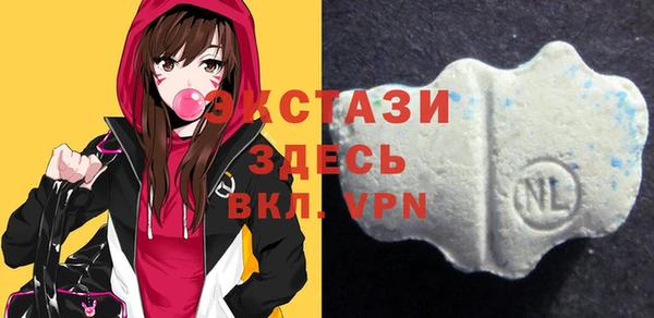 прущие грибы Армянск