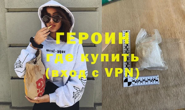 PSILOCYBIN Баксан