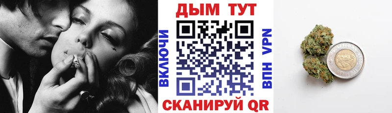 наркотики  Вязники  Конопля LSD WEED 